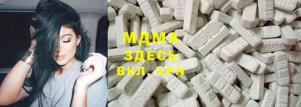 скорость Зеленодольск