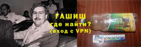 скорость Зеленодольск