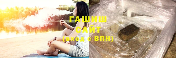 скорость Зеленодольск