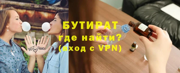 скорость Зеленодольск
