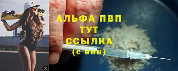 скорость Зеленодольск