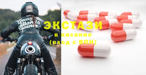 скорость Зеленодольск
