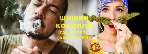 скорость Зеленодольск