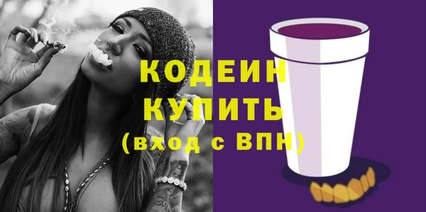 скорость Зеленодольск