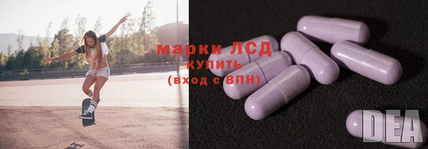 скорость Зеленодольск