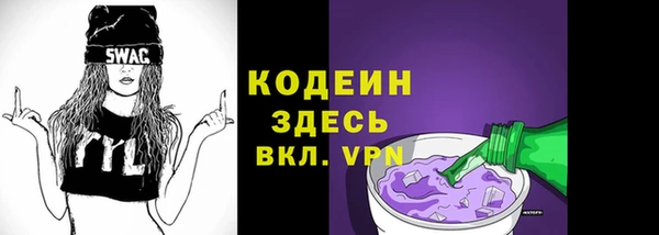 скорость Зеленодольск