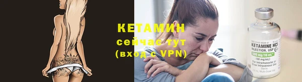 прущие грибы Зеленокумск