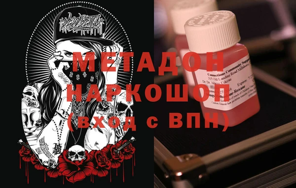 скорость Зеленодольск