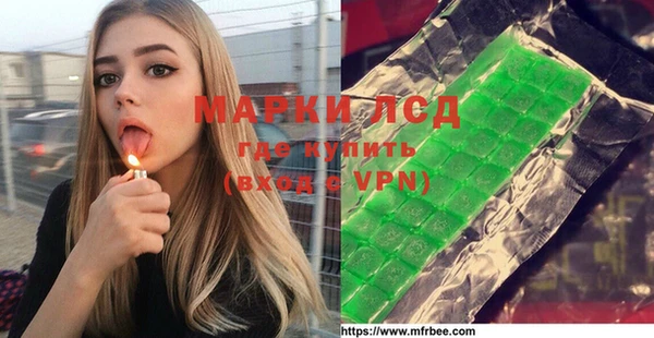 скорость Зеленодольск