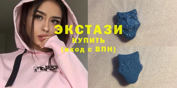 мефедрон Зерноград