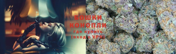 скорость Зеленодольск