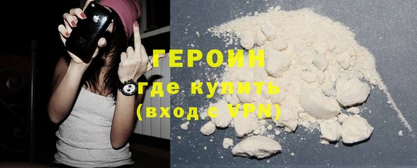 скорость Зеленодольск