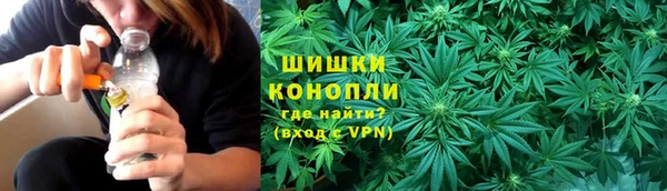 мефедрон Зерноград